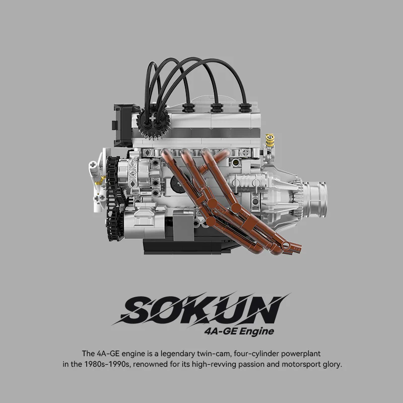 Product image 8