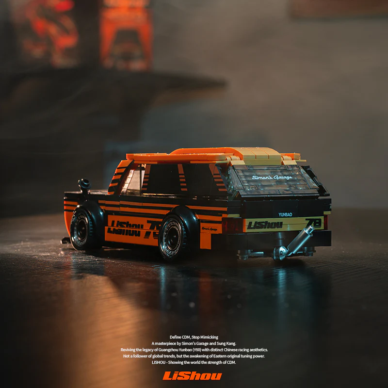 Product image 11