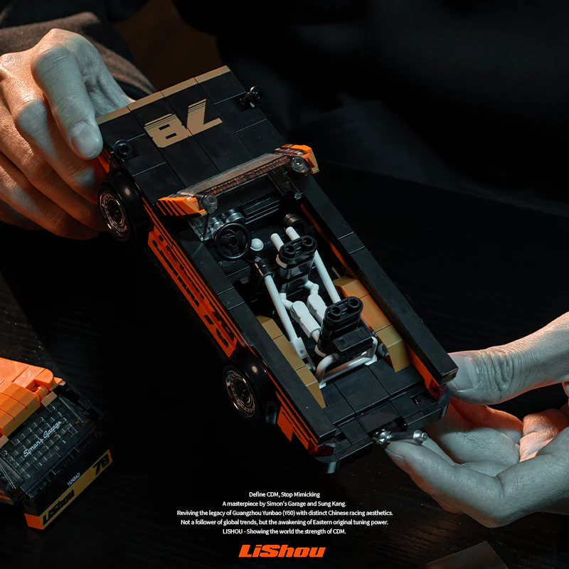 Product image 13