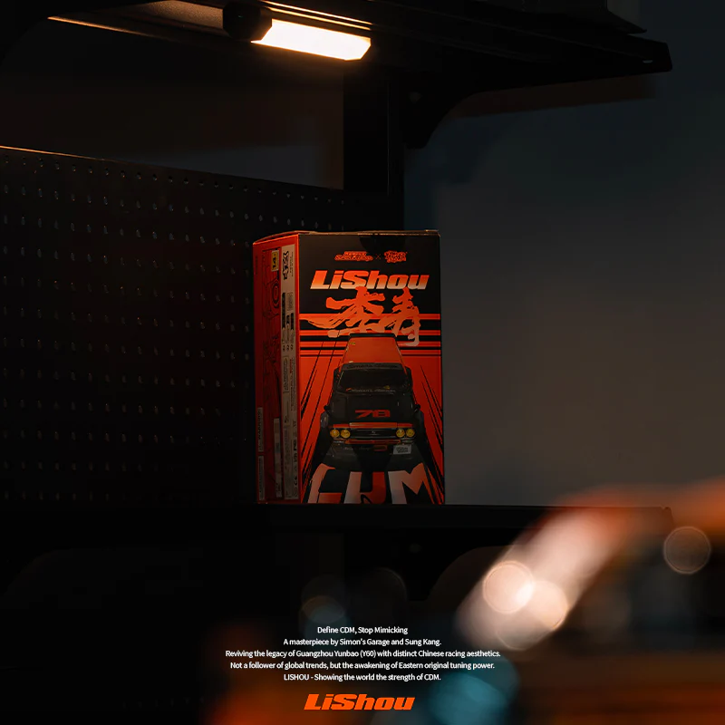 Product image 16