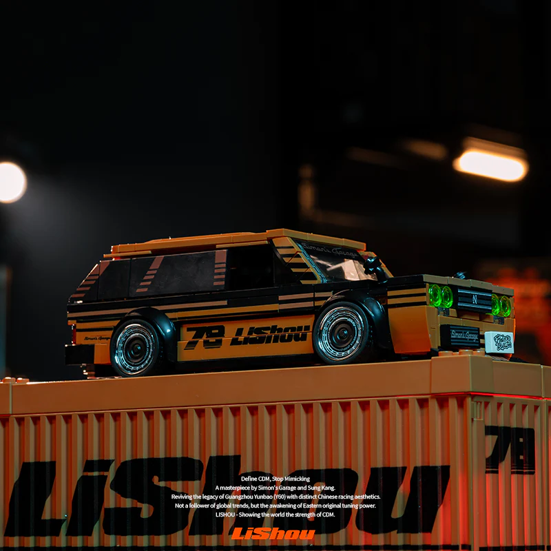 Product image 17