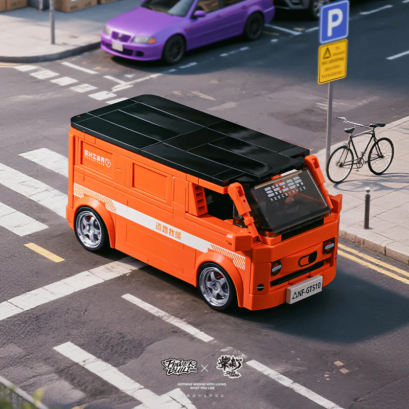 Product image 8